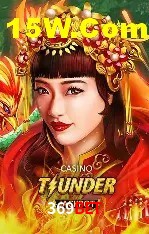 Seasonal Promotions 369bet